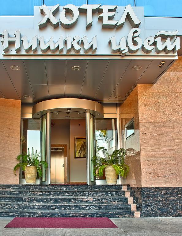 Hotel Niski Cvet Ngoại thất bức ảnh